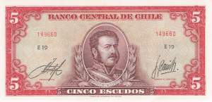 5 Escudso Chile p138-5